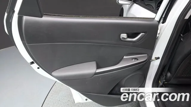 2020 Hyundai Kona 1.6 Turbo 2WD Sold VIN KMHK4815GLU494647 – trunk area