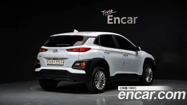 2020 Hyundai Kona 1.6 Turbo 2WD Sold VIN KMHK4815GLU494647 – photo 18