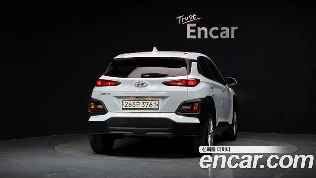 2020 Hyundai Kona 1.6 Turbo 2WD Sold VIN KMHK4815GLU494647 – photo 21