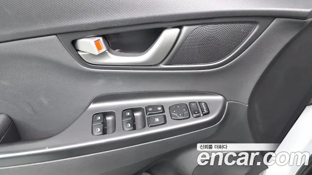 2020 Hyundai Kona 1.6 Turbo 2WD Sold VIN KMHK4815GLU494647 – photo 25