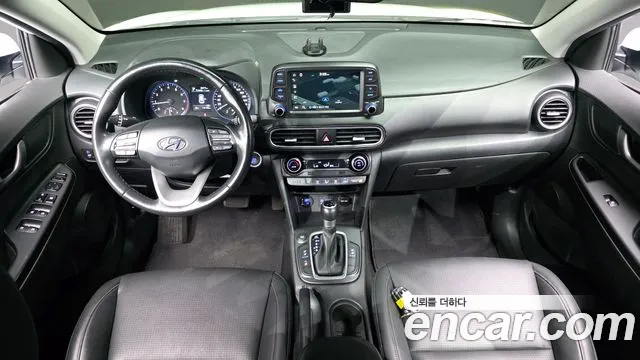 2020 Hyundai Kona 1.6 Turbo 2WD Sold VIN KMHK4815GLU494647 – photo 28