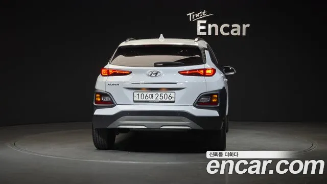 2020 Hyundai Kona 1.6 Turbo 2wd Sold VIN KMHK4815GLU521204 – front exterior 2020 Hyundai Kona 1.6 Turbo 2wd Sold VIN KMHK4815GLU521204 – front exterior