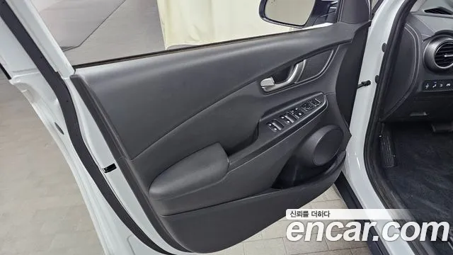 2020 Hyundai Kona 1.6 Turbo 2wd Sold VIN KMHK4815GLU529502 – front exterior