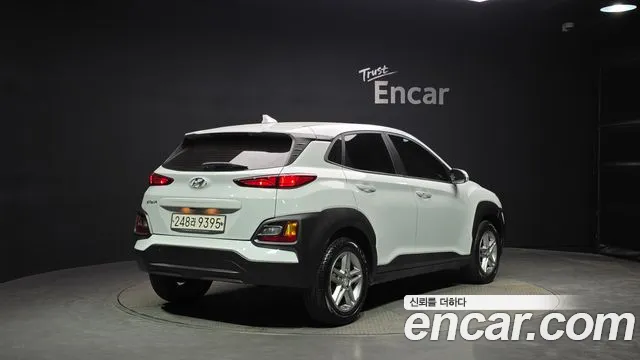 2020 Hyundai Kona 1.6 Turbo 2WD Sold VIN KMHK4815GLU564199 – undercarriage