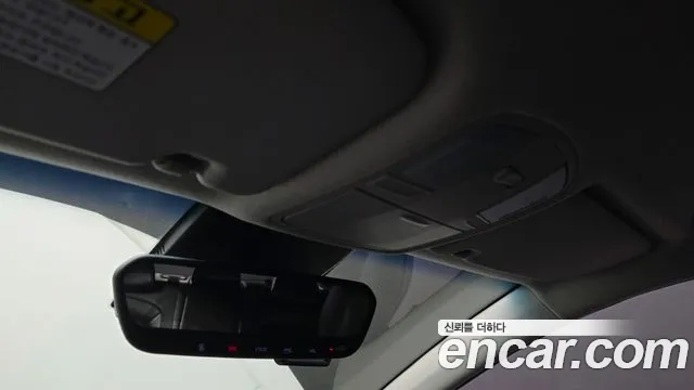 2020 Hyundai Kona 1.6 Turbo 2WD Sold VIN KMHK4815GLU564199 – trunk area