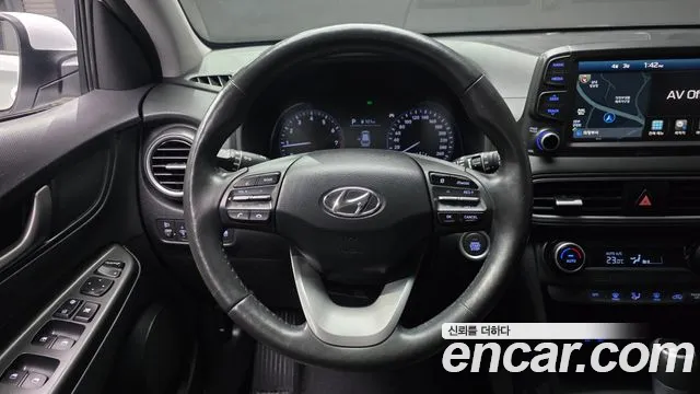 2020 Hyundai Kona 1.6 Turbo 2WD Sold VIN KMHK4815GLU564199 – odometer reading