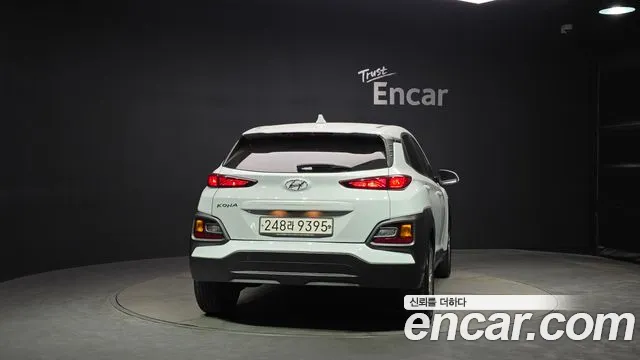 2020 Hyundai Kona 1.6 Turbo 2WD Sold VIN KMHK4815GLU564199 – photo 12