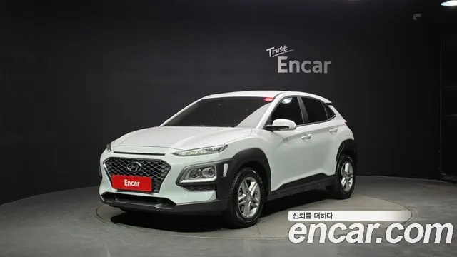 2020 Hyundai Kona 1.6 Turbo 2WD Sold VIN KMHK4815GLU564199 – photo 17