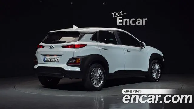 2020 Hyundai Kona 1.6 Turbo 2WD VIN KMHK4815GLU593512