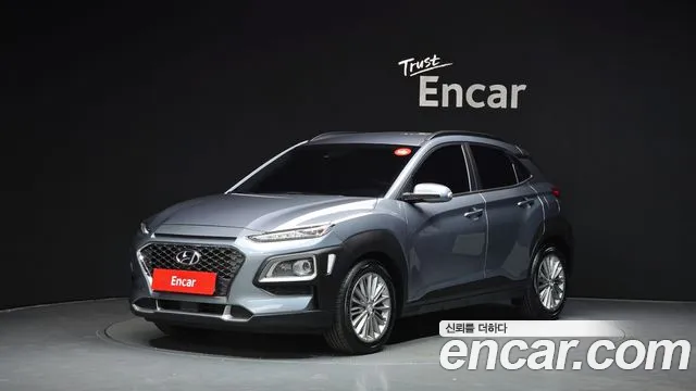 2020 Hyundai Kona 1.6 Turbo 2WD Sold VIN KMHK4815GLU608458 – photo 14