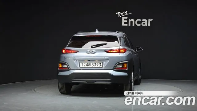 2020 Hyundai Kona 1.6 Turbo 2WD Sold VIN KMHK4815GLU608458 – photo 18