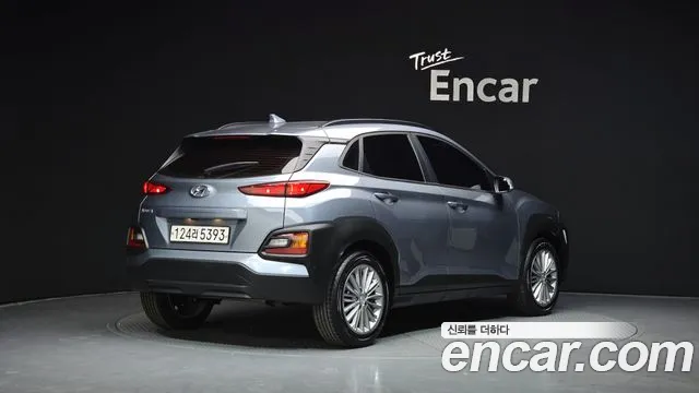 2020 Hyundai Kona 1.6 Turbo 2WD Sold VIN KMHK4815GLU608458 – photo 28