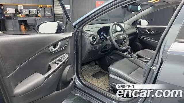 2021 Hyundai The New Kona Gasoline 1.6 Turbo 2WD Sold VIN KMHK5813GMU721339 – rear exterior
