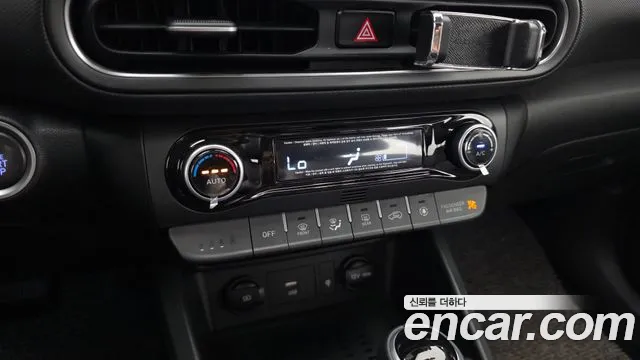 2021 Hyundai The New Kona Gasoline 1.6 Turbo 2WD Sold VIN KMHK5813GMU721339 – dashboard