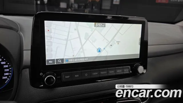 2021 Hyundai The New Kona Gasoline 1.6 Turbo 2WD Sold VIN KMHK5813GMU721339 – exterior detail