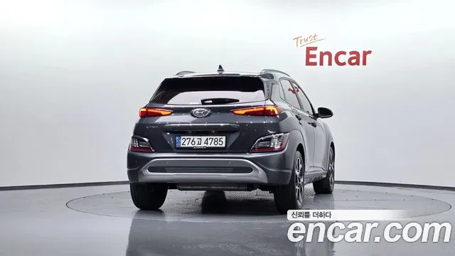 2021 Hyundai The New Kona Gasoline 1.6 Turbo 2WD Sold VIN KMHK5813GMU721339 – odometer reading