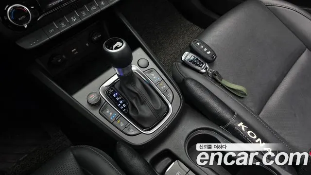 2021 Hyundai The New Kona Gasoline 1.6 Turbo 2WD Sold VIN KMHK5813GMU721339 – photo 19