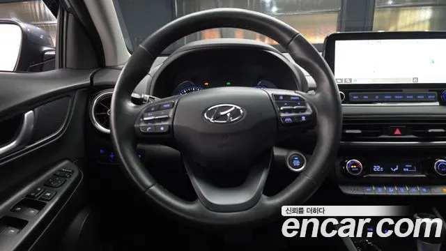 2021 Hyundai The New Kona Gasoline 1.6 Turbo 2WD Sold VIN KMHK5813GMU774143 – interior seats