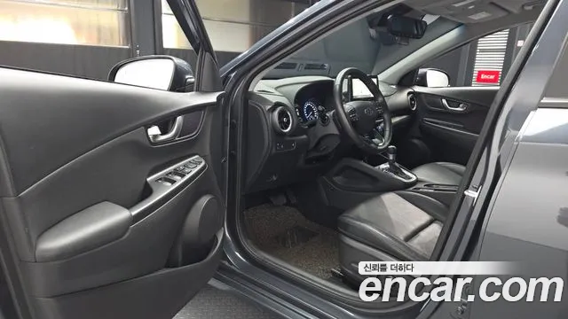 2021 Hyundai The New Kona Gasoline 1.6 Turbo 2WD Sold VIN KMHK5813GMU774143 – exterior detail