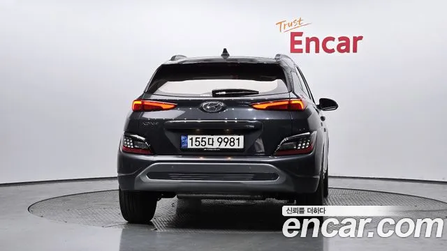 2023 Hyundai The New Kona Gasoline 1.6 Turbo 2WD Sold VIN KMHK5813GPU930347 – engine bay 2023 Hyundai The New Kona Gasoline 1.6 Turbo 2WD Sold VIN KMHK5813GPU930347 – engine bay