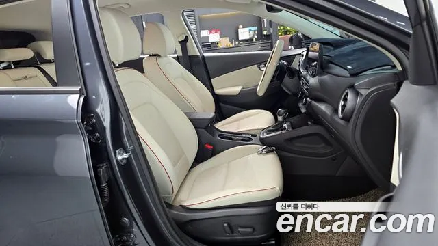 2023 Hyundai The New Kona Gasoline 1.6 Turbo 2WD Sold VIN KMHK5813GPU930347 – trunk area 2023 Hyundai The New Kona Gasoline 1.6 Turbo 2WD Sold VIN KMHK5813GPU930347 – trunk area