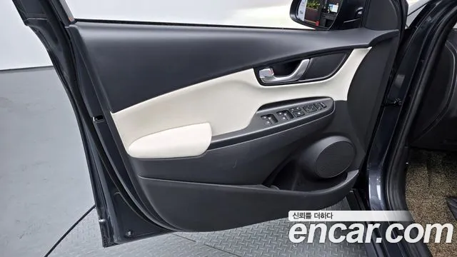 2023 Hyundai The New Kona Gasoline 1.6 Turbo 2WD Sold VIN KMHK5813GPU930347 – photo 14 2023 Hyundai The New Kona Gasoline 1.6 Turbo 2WD Sold VIN KMHK5813GPU930347 – photo 14