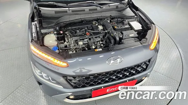 2023 Hyundai The New Kona Gasoline 1.6 Turbo 2WD Sold VIN KMHK5813GPU930347 – photo 22 2023 Hyundai The New Kona Gasoline 1.6 Turbo 2WD Sold VIN KMHK5813GPU930347 – photo 22