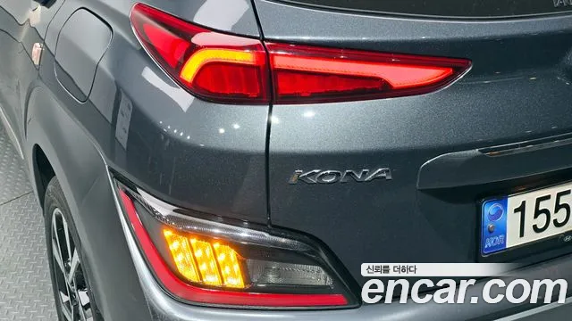 2023 Hyundai The New Kona Gasoline 1.6 Turbo 2WD Sold VIN KMHK5813GPU930347 – photo 25 2023 Hyundai The New Kona Gasoline 1.6 Turbo 2WD Sold VIN KMHK5813GPU930347 – photo 25