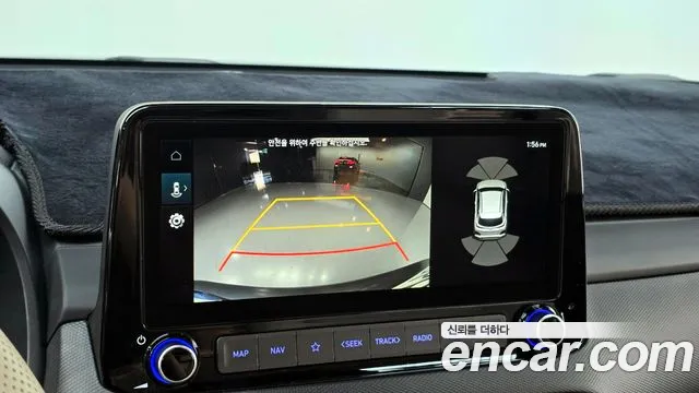 2023 Hyundai The New Kona Gasoline 1.6 Turbo 2WD Sold VIN KMHK5813GPU930347 – photo 26 2023 Hyundai The New Kona Gasoline 1.6 Turbo 2WD Sold VIN KMHK5813GPU930347 – photo 26