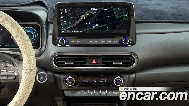 2023 Hyundai The New Kona Gasoline 1.6 Turbo 2WD Sold VIN KMHK5813GPU930347 – photo 28 2023 Hyundai The New Kona Gasoline 1.6 Turbo 2WD Sold VIN KMHK5813GPU930347 – photo 28