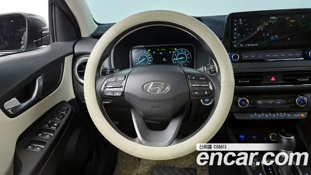 2023 Hyundai The New Kona Gasoline 1.6 Turbo 2WD Sold VIN KMHK5813GPU930347 – photo 30 2023 Hyundai The New Kona Gasoline 1.6 Turbo 2WD Sold VIN KMHK5813GPU930347 – photo 30
