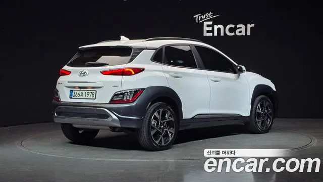 2022 Hyundai The New Kona Gasoline 1.6 Turbo 4wd Sold VIN KMHK5813HNU889975 – front exterior