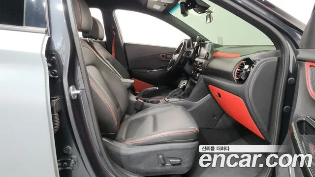 2018 Hyundai Kona Diesel 1.6 2WD FLUX Sold VIN KMHK5816GJU011009 – photo 28 2018 Hyundai Kona Diesel 1.6 2WD FLUX Sold VIN KMHK5816GJU011009 – photo 28