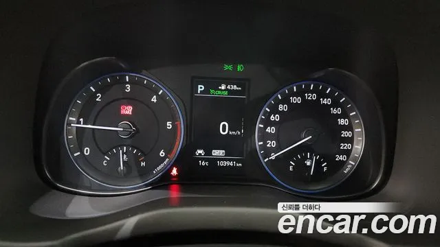 2018 Hyundai Kona Diesel 1.6 2WD FLUX Sold VIN KMHK5816GJU011009 – photo 31 2018 Hyundai Kona Diesel 1.6 2WD FLUX Sold VIN KMHK5816GJU011009 – photo 31