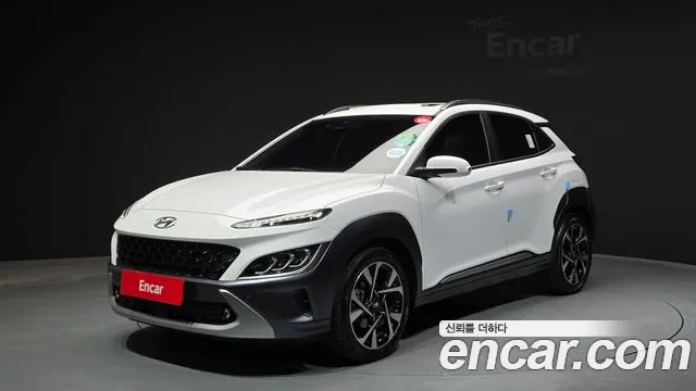 2021 Hyundai The New Kona Gasoline 2.0 2wd Sold VIN KMHK581BEMU771782 – front exterior 2021 Hyundai The New Kona Gasoline 2.0 2wd Sold VIN KMHK581BEMU771782 – front exterior