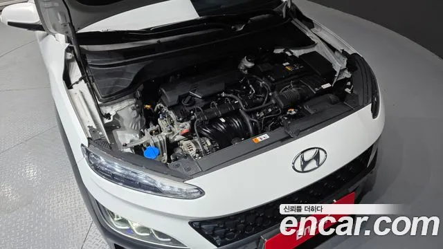 2021 Hyundai The New Kona Gasoline 2.0 2WD VIN KMHK581BEMU771782