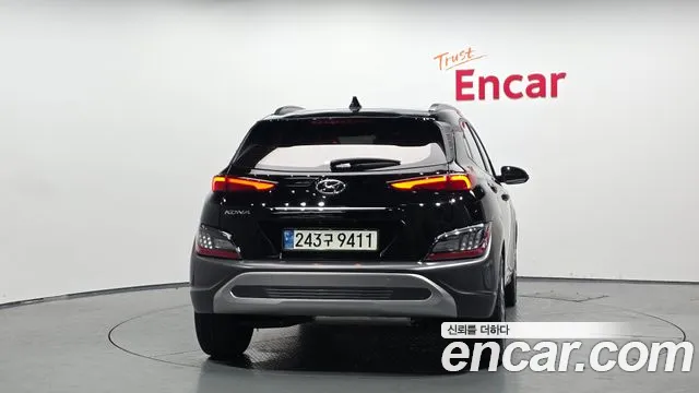 2021 Hyundai The New Kona Hybrid Inspiration Sold VIN KMHK581EGMU063834 – front exterior