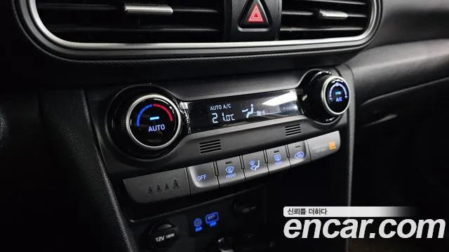 2018 Hyundai Kona 1.6 Turbo 2wd Sold VIN KMHK7815GJU014389 – front exterior