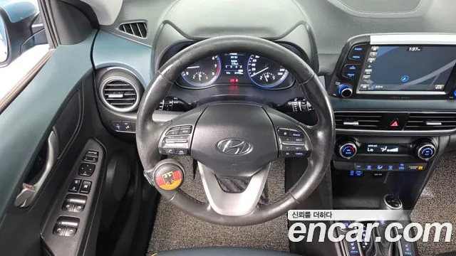 2019 Hyundai Kona 1.6 Turbo 2WD Sold VIN KMHK7815GKU373675 – photo 21