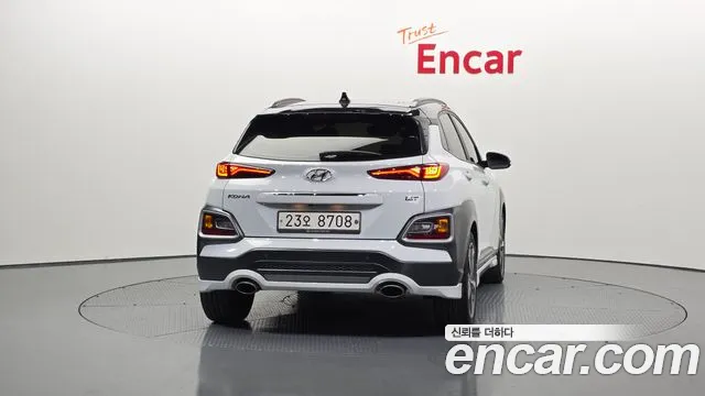 2019 Hyundai Kona 1.6 Turbo 2WD FLUX Sold VIN KMHK7815GKU414515 – undercarriage
