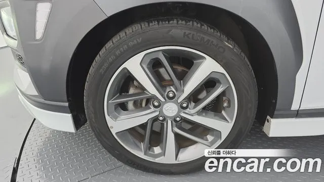 2019 Hyundai Kona 1.6 Turbo 2WD FLUX Sold VIN KMHK7815GKU414515 – photo 19