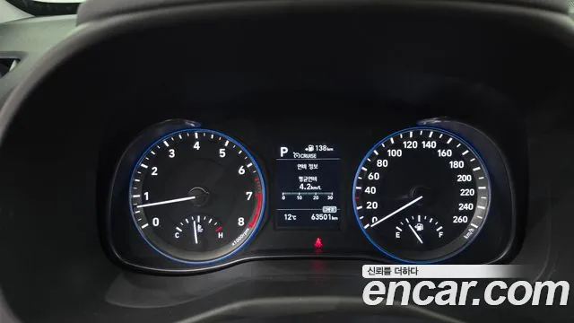 2018 Hyundai Kona 1.6 Turbo 4wd Sold VIN KMHK7815HJU058605 – front exterior