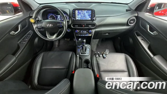2018 Hyundai Kona 1.6 Turbo 4wd Sold VIN KMHK7815HJU264161 – front exterior 2018 Hyundai Kona 1.6 Turbo 4wd Sold VIN KMHK7815HJU264161 – front exterior