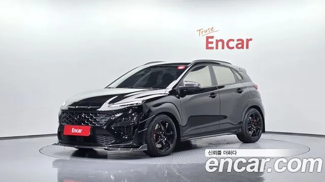 2022 Hyundai The New Kona Gasoline 2.0 2wd Sold VIN KMHKH81CGNU002363 – front exterior