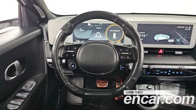 2022 Hyundai Ioniq 5 Long range Sold VIN KMHKL81AFNU046316 – front exterior 2022 Hyundai Ioniq 5 Long range Sold VIN KMHKL81AFNU046316 – front exterior