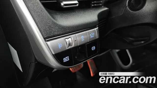 2022 Hyundai Ioniq 5 Long range Sold VIN KMHKL81AFNU046316 – dashboard 2022 Hyundai Ioniq 5 Long range Sold VIN KMHKL81AFNU046316 – dashboard