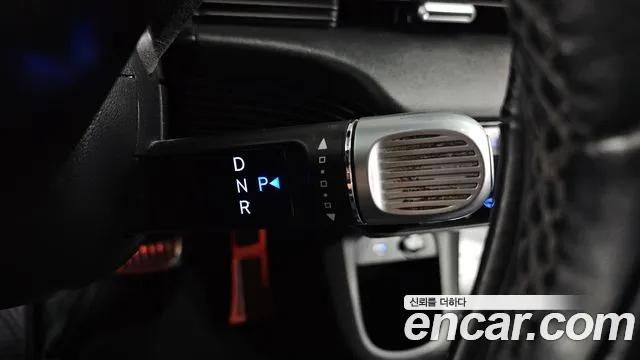 2022 Hyundai Ioniq 5 Long range Sold VIN KMHKL81AFNU046316 – trunk area 2022 Hyundai Ioniq 5 Long range Sold VIN KMHKL81AFNU046316 – trunk area