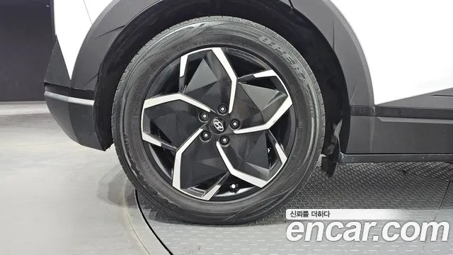 2022 Hyundai Ioniq 5 Long range Sold VIN KMHKL81AFNU046316 – odometer reading 2022 Hyundai Ioniq 5 Long range Sold VIN KMHKL81AFNU046316 – odometer reading
