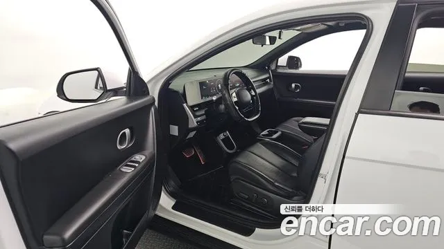 2022 Hyundai Ioniq 5 Long range Sold VIN KMHKL81AFNU046316 – photo 14 2022 Hyundai Ioniq 5 Long range Sold VIN KMHKL81AFNU046316 – photo 14