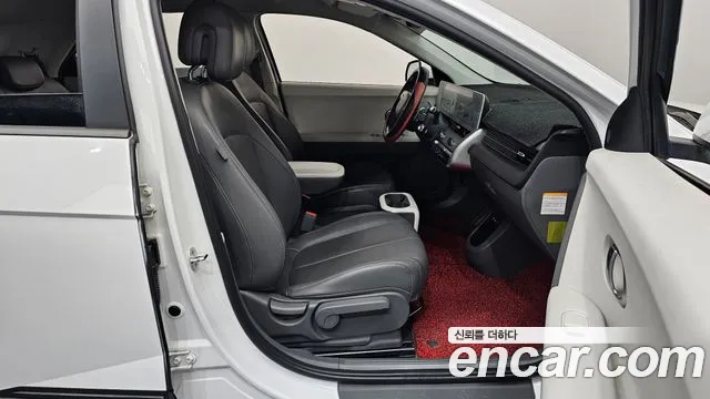 2022 Hyundai Ioniq 5 Long range Sold VIN KMHKL81AFNU047516 – photo 15 2022 Hyundai Ioniq 5 Long range Sold VIN KMHKL81AFNU047516 – photo 15